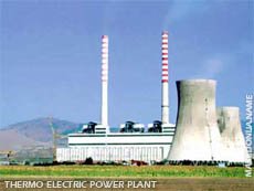 REK Bitola Power Electric Plant