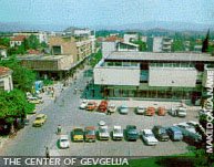 Centre of Gevgelija