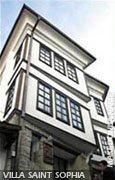 House of Ohrid
