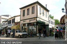 The old bazzar of Skopje