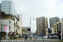 Downtown Skopje - Dimitrija Cupovski street