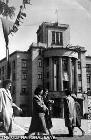The national Bank building before 1963