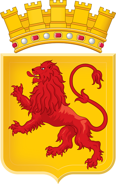 Macedonian coat of arms