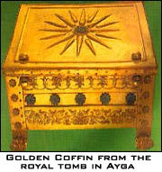 Ancient Macedonian coffin