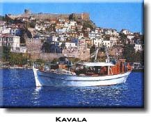 Kavala - Aegean Macedonia