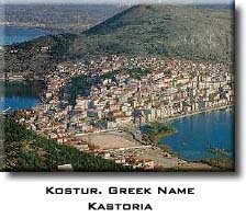 Kostur Kastoria - Aegean Macedonia