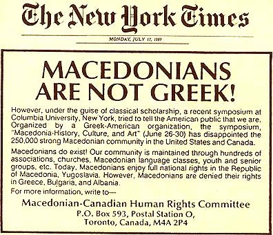 Independence of Macedonia