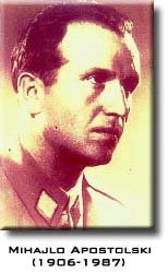 Mihajlo Apostolski Macedonia, Second World war