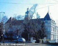 The Saraj citadel in Resen