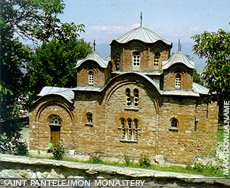 Saint Pantelejmon church