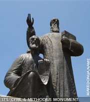 A monument in the Sts. Cyril and Methodius University