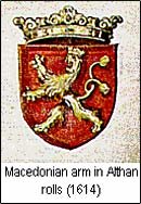 Macedonia coat of arms