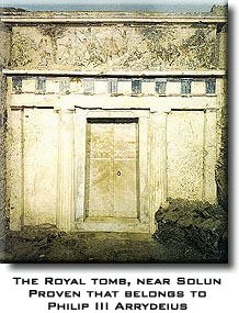 Ancient Macedonian - Vergina tomb